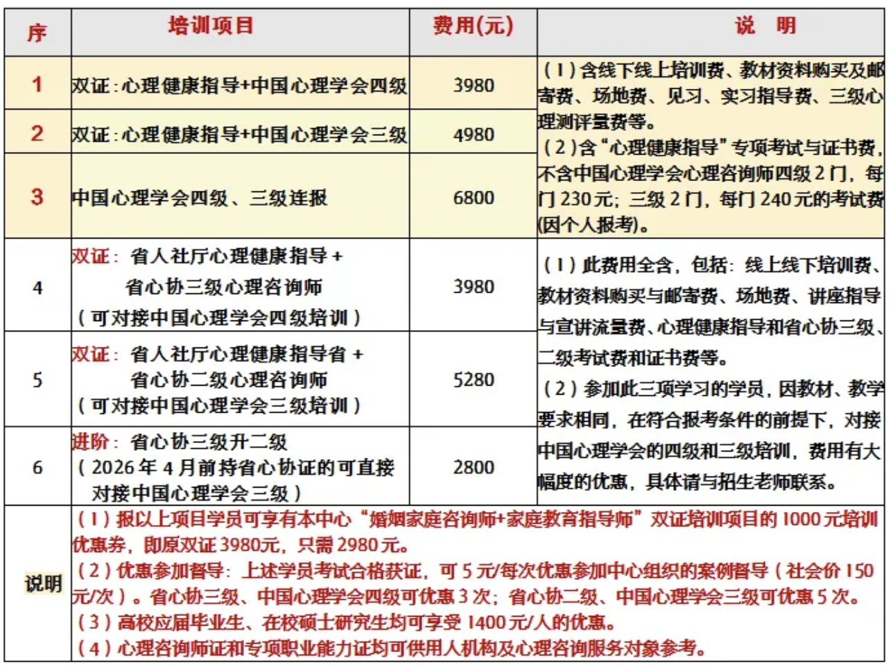 截屏2026-06-18 下午3.05.59.png