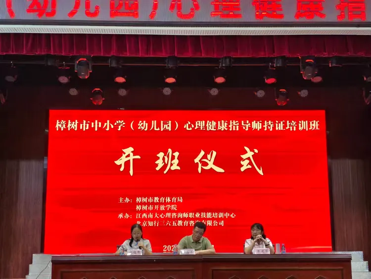 微信图片_20260630092913_2763_6.png