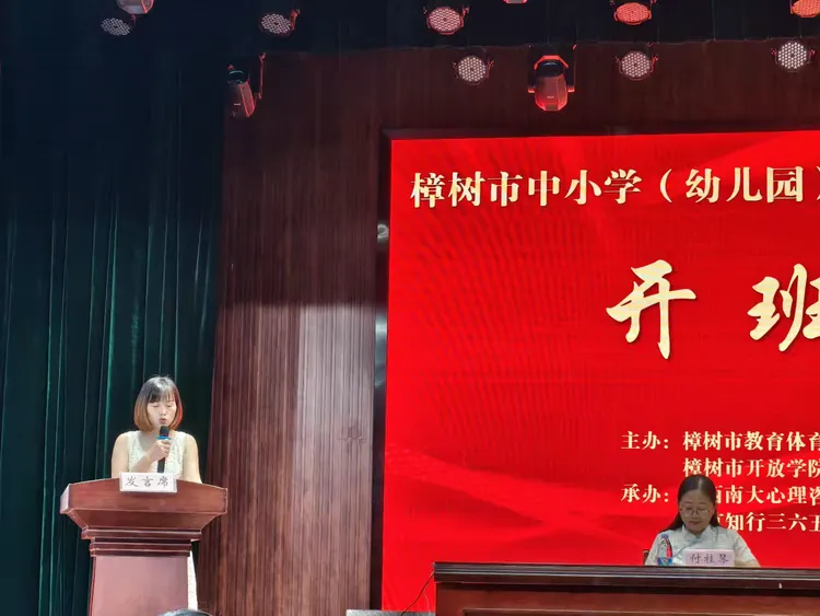 微信图片_20260630092926_2764_6.png