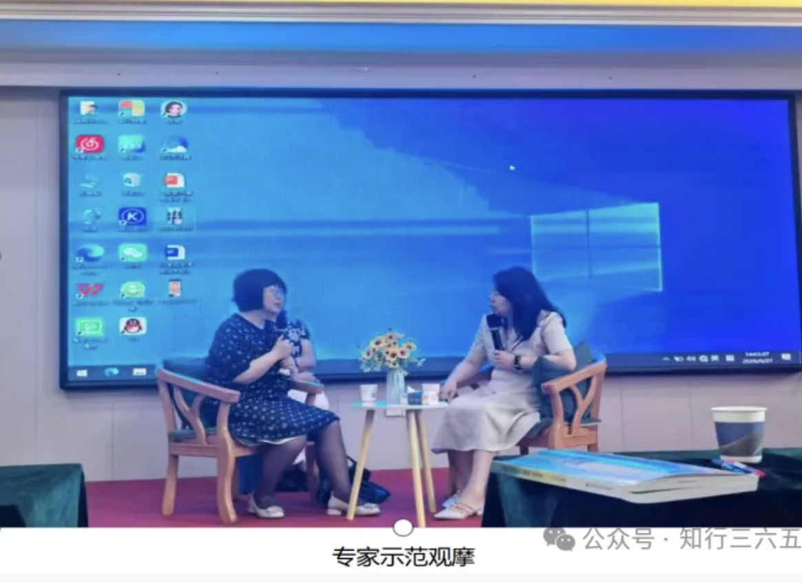 截屏2026-07-06 上午8.37.01.png