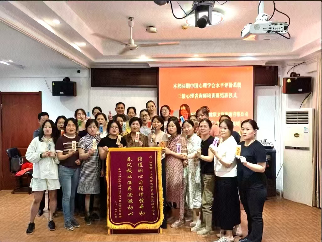 微信图片_20260706112129_66_2177.jpg