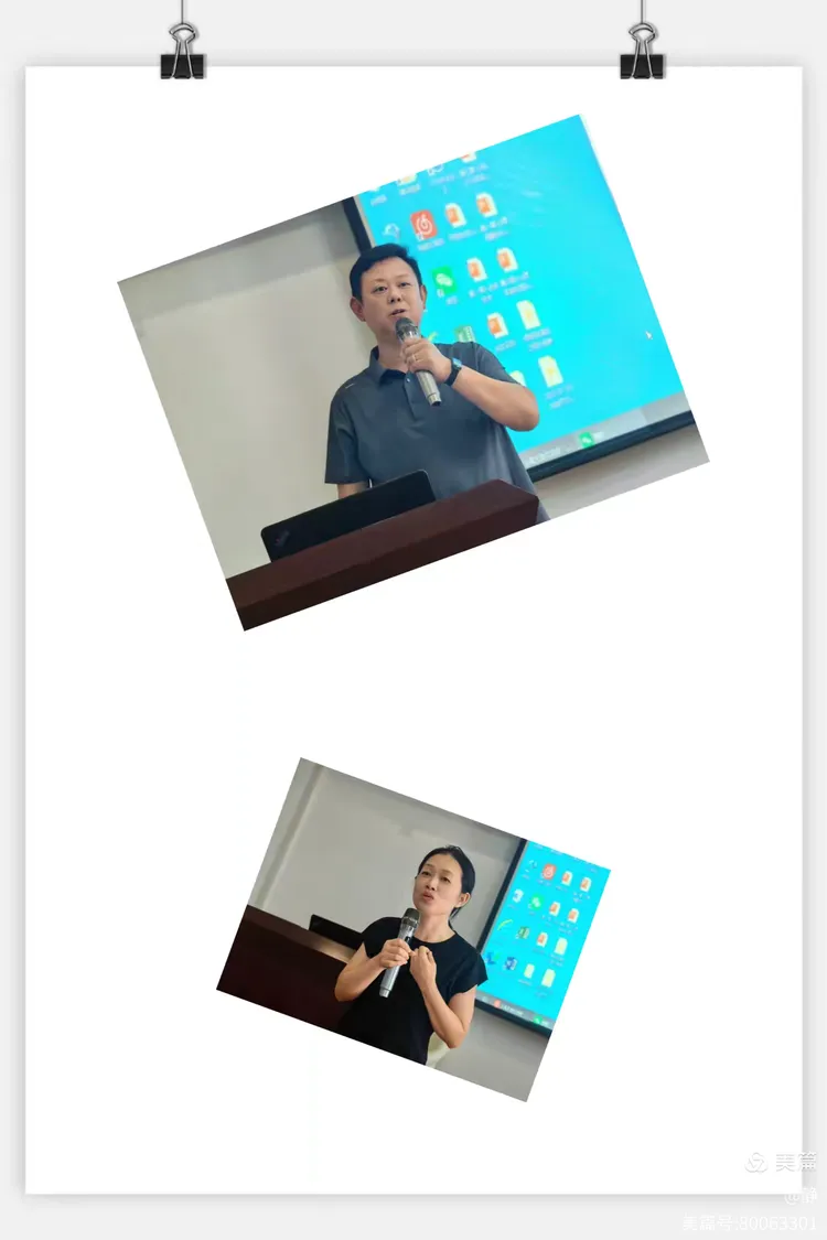 微信图片_20260717145814_3178_6.png